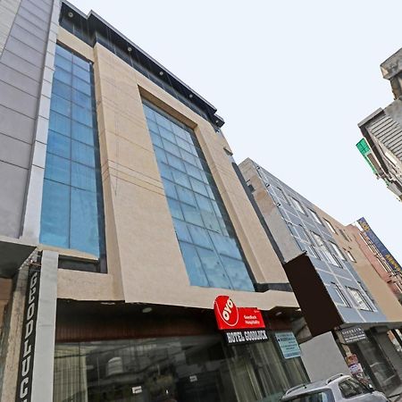 Airport Hotel Goodluck Nueva Delhi Exterior foto